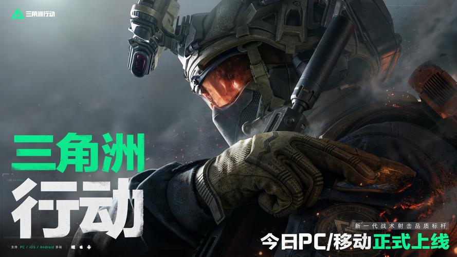 利物浦的全