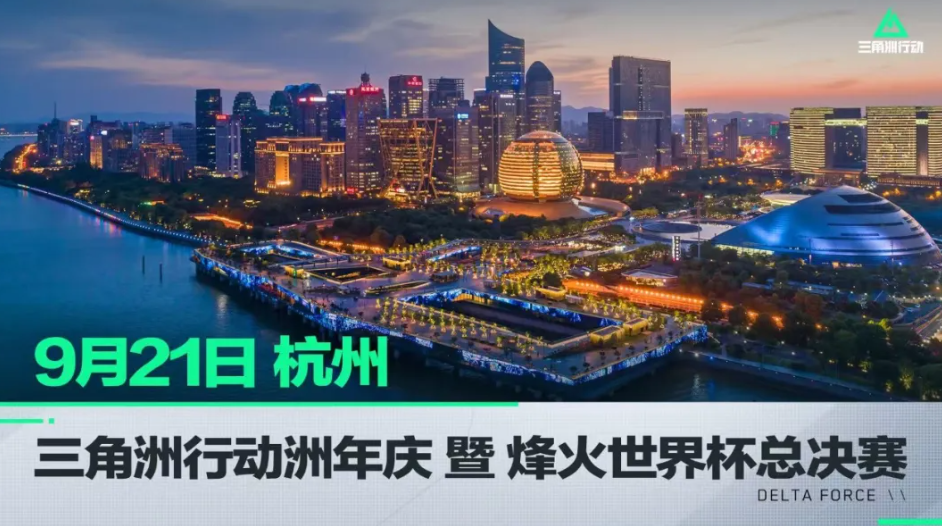 了一系列举