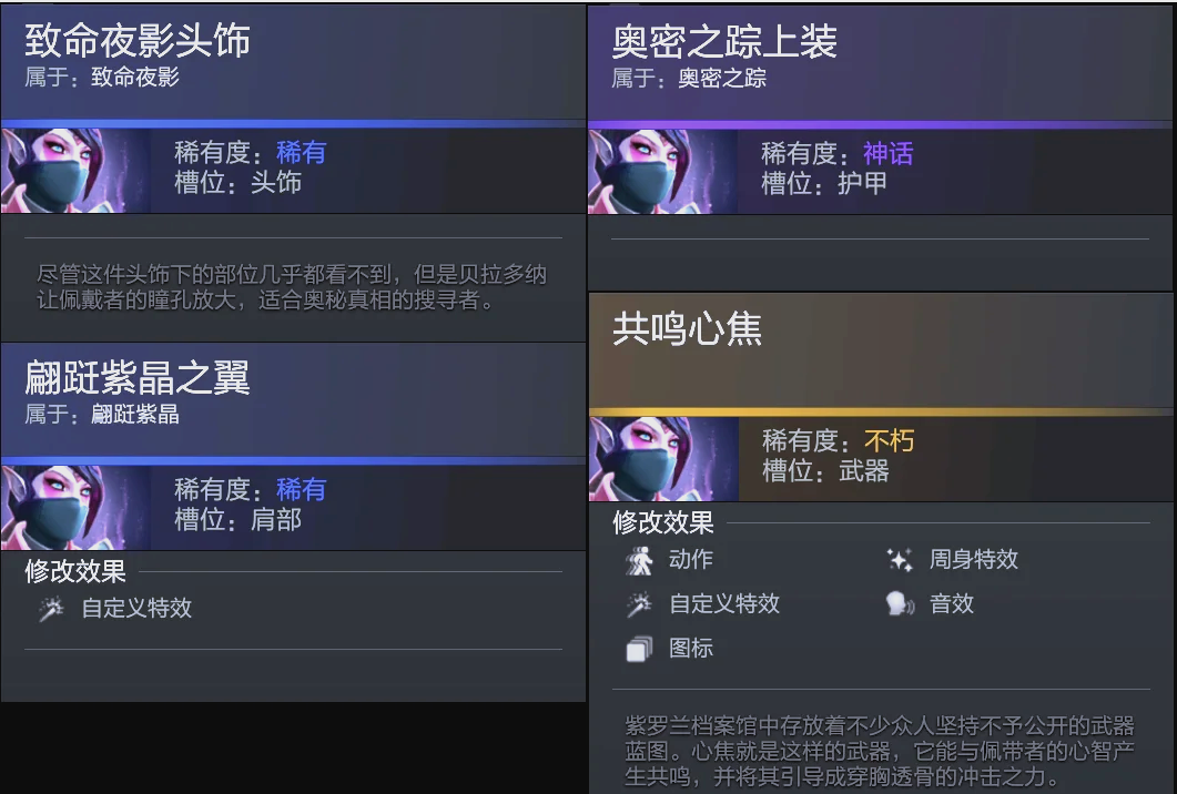 不仅吸引了