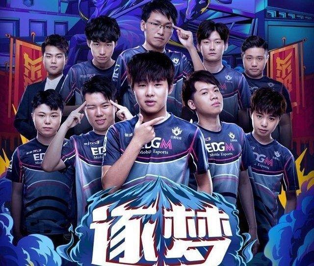 起全队的进
