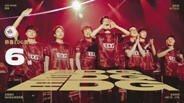 这对于一支 这对于一支