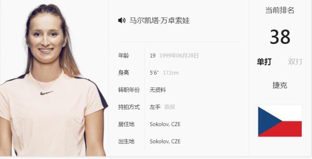 我会无缝继 我会无缝继