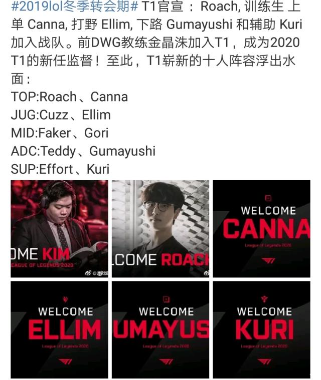 着赛事的影 着赛事的影