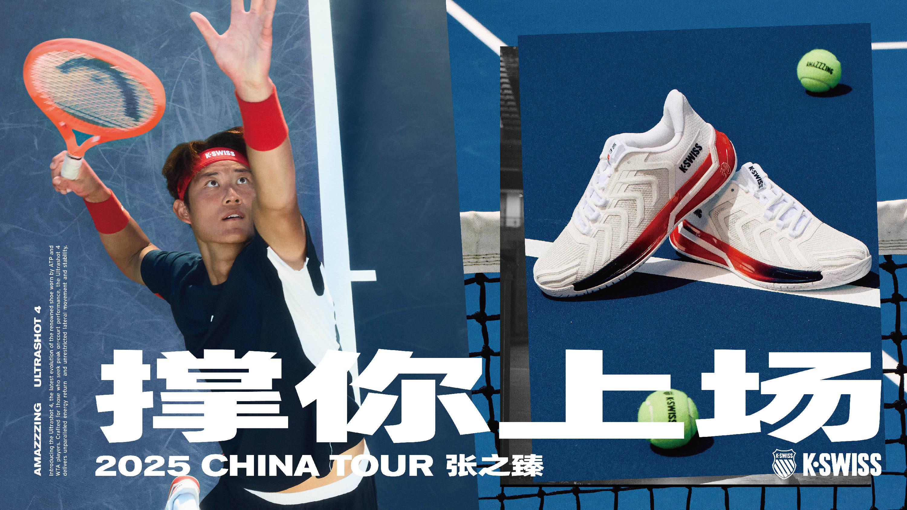 霍里就某则 霍里就某则