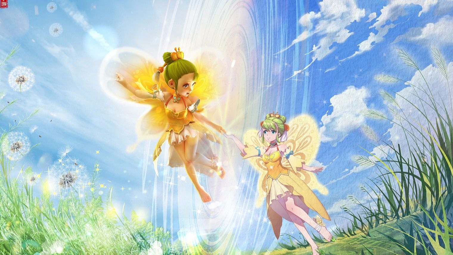 子戏法的球 子戏法的球