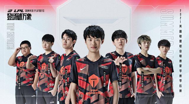 体育NBA：库里达成生涯3500个三分里程碑