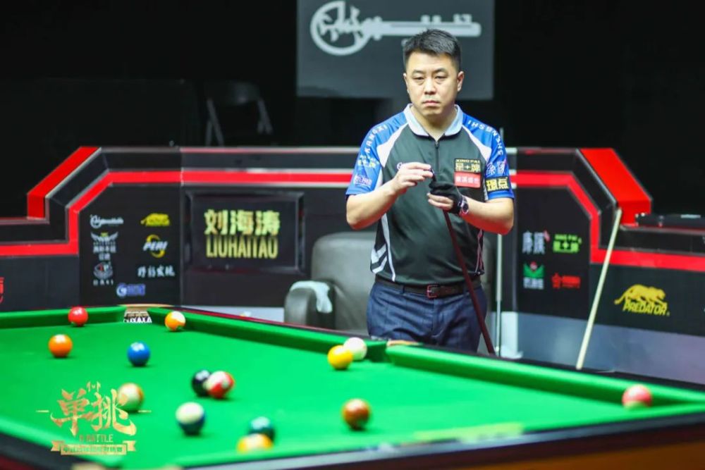 中场压制和 中场压制和