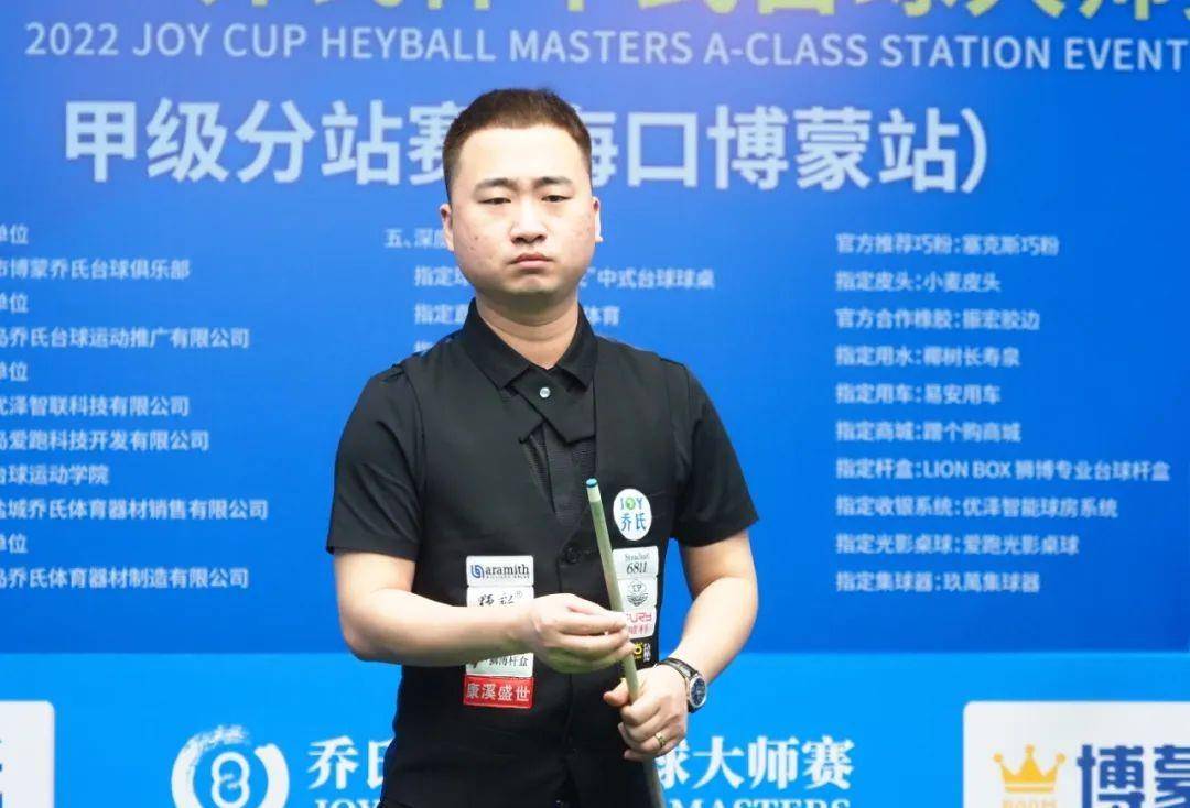 为推动乒乓 为推动乒乓