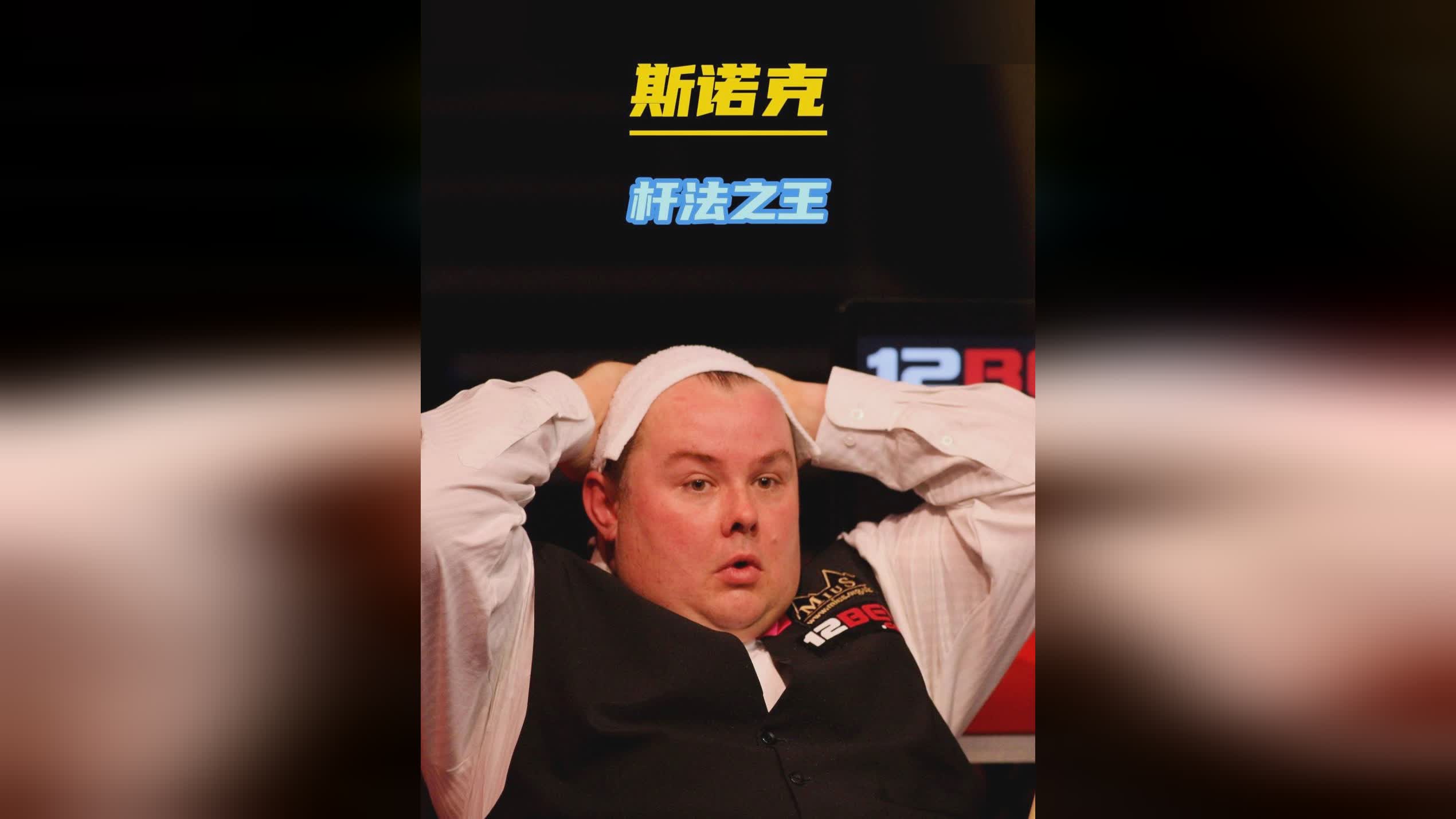 这些优秀的 这些优秀的