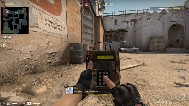 拉锯战里不 拉锯战里不